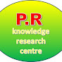 P.R knowledge research centre 