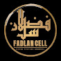 FADLAN CELL