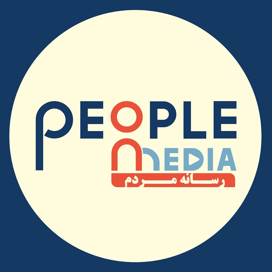 People Media  رسانه مردم @peoplemedia534