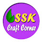 SSK Craft Corner