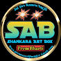 Shankara Art Box