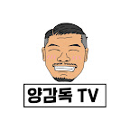 Coach Yang TV