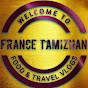 FRANCE TAMIZHAN