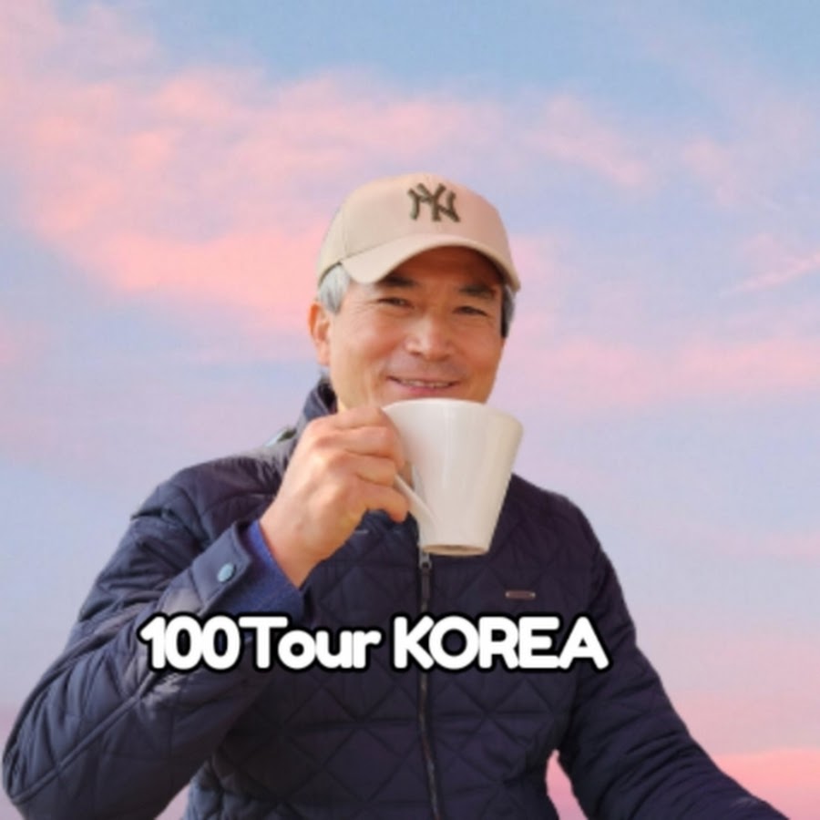 100Tour KOREA @100TourKorea