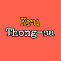 Kru Thong-sa