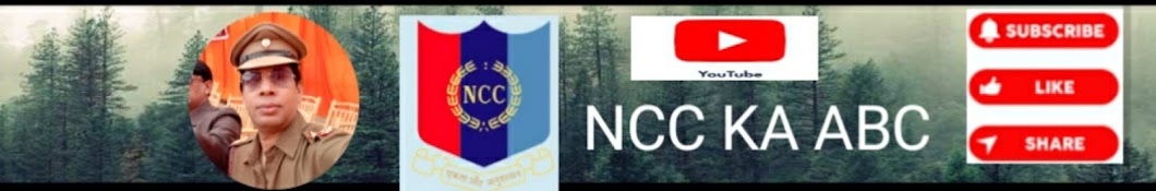 NCC Ka ABC