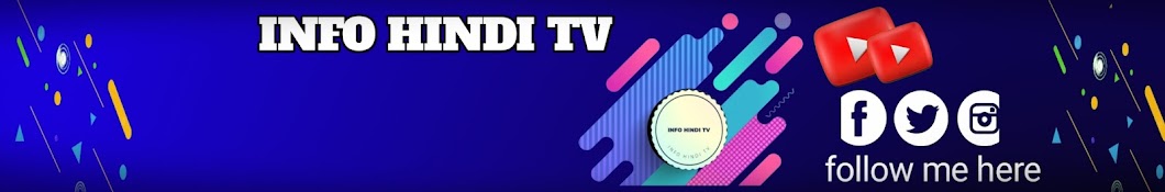 INFO HINDI TV 