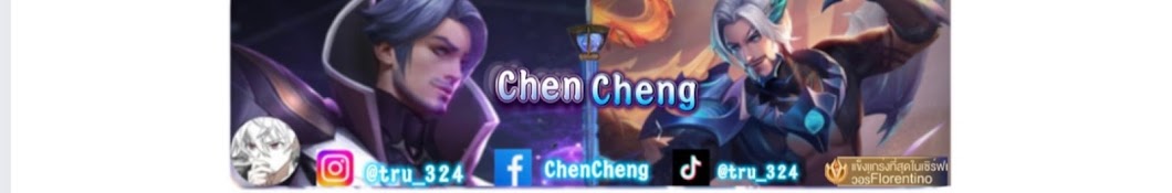 ChenCheng 