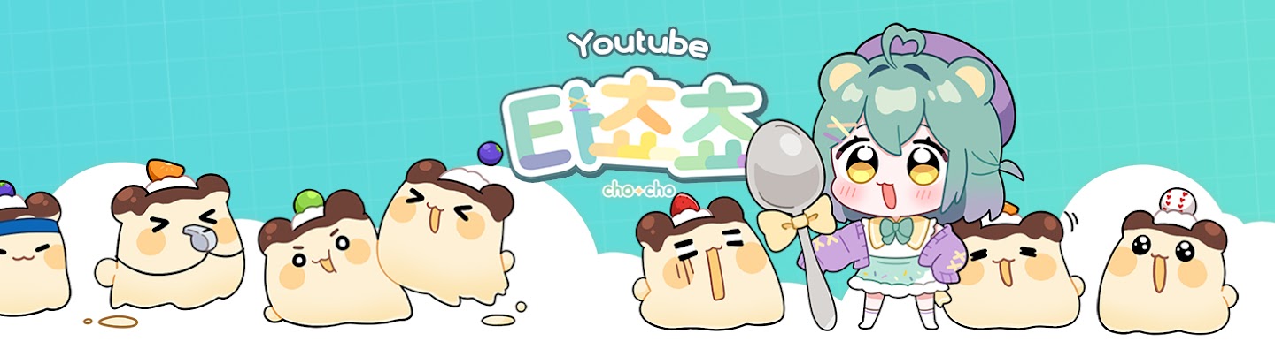 Detail Page Banner Image
