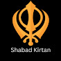 Shabad Kirtan