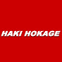 HAKI HOKAGE