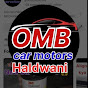 OMB Car Motors 