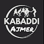 Ajmer kabaddi club