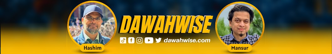 DawahWise Banner