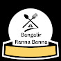 Bangalir Ranna Banna