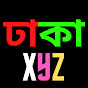 Dhaka xyz 