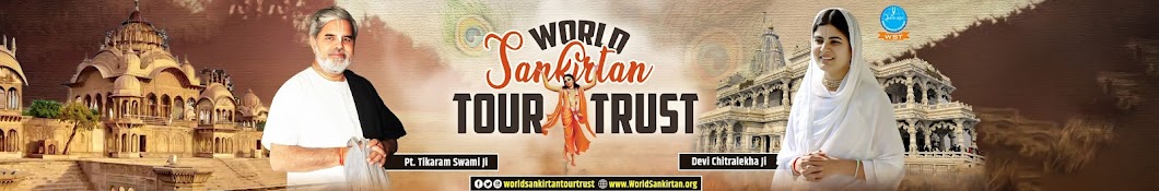World Sankirtan Tour Trust Banner