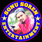 Sonu Soren Entertainment