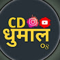 C D DHUMAL 08