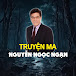 TRUYỆN MA NGUYỄN NGỌC NGẠN