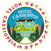 HOTEL CASSIOPEIA CHANNEL YouTube