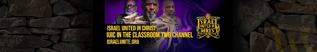 IUICintheclassroom Two Banner