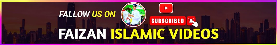 FAIZAN ISLAMIC VIDEOS 