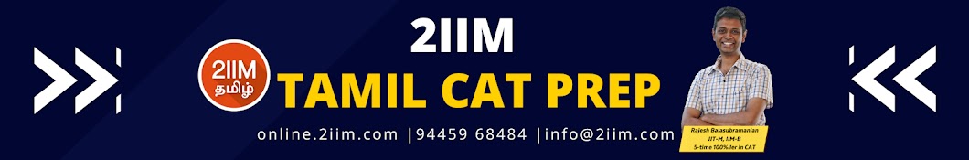 2IIM Tamil CAT Prep