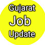 Gujarat job update 