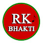 RK MUSIC BHAKTI