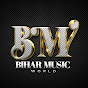 Bihar Music World