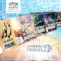 The Video Urdu Bible ( AgapeNow.TV)