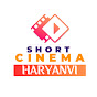 Short Cinema Haryanvi