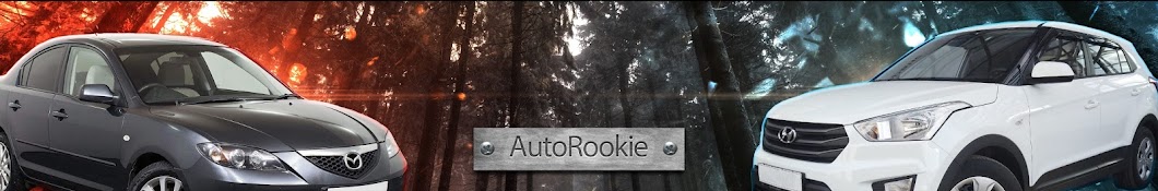 AutoRookie