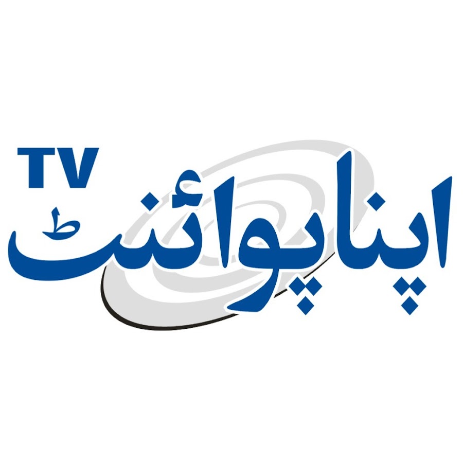 APNA POINT TV - YouTube APNA POINT TV