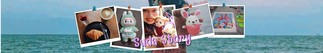 Suda Story