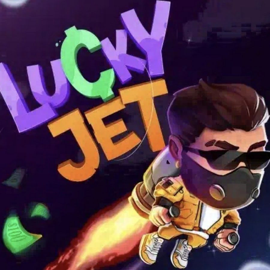 Lucky jet на деньги luckyjetor. Лаки Джет 1win. 1 Вин лаки Джет. Lucky Jet игра. Краш лаки Джет.