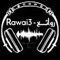 روائع-Rawai3