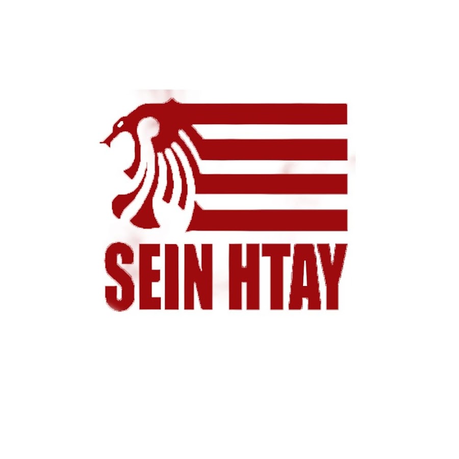 SEIN HTAY Film Production