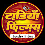 TANDIA FILMS