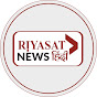 Riyasat News Hindi