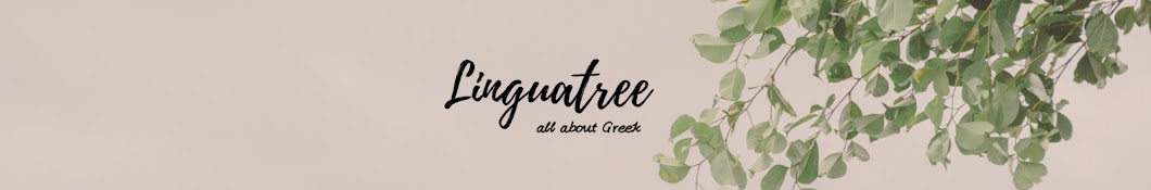 Linguatree