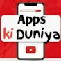 Apps Ki Duniya