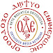 ΟΡΘΟΔΟΞΟ ΔΙΚΤΥΟ ΕΝΗΜΕΡΩΣΗΣ ORTHODOX MEDIA NETWORK