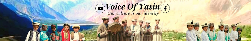 Voice Of Yasin Banner