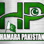 Hamara Pakistan