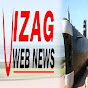 vizagwebnews