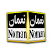 Noman Production