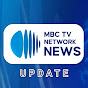 MBC TV Network News Update