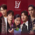 logo F4 Thailand